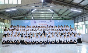 သုခစုစံ၏ အကြိမ် ၂၀ မြောက်ပညာသင်ဆုရွေးချယ်ပွဲအခမ်းအနား (20th Asian Nursing Scholarship Selection Program)