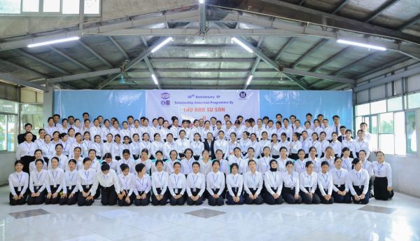 သုခစုစံ၏ အကြိမ် ၂၀ မြောက်ပညာသင်ဆုရွေးချယ်ပွဲအခမ်းအနား (20th Asian Nursing Scholarship Selection Program)