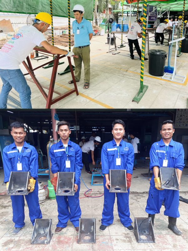 N.S.S.A Assessment Center